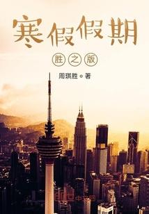 龙非凤舞