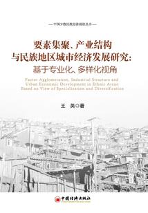 女子如玉：如果我快乐