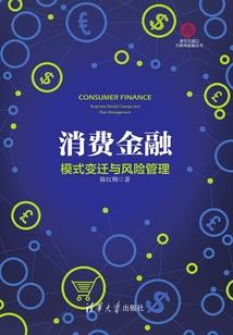 异界灵魂行者