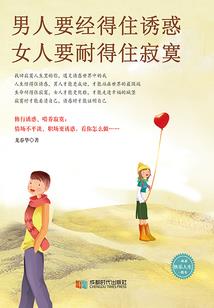 皇帝大叔是帅哥