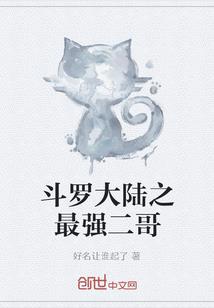 酸甜青柠糖