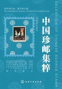 直击命案