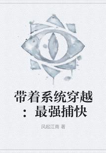 《三生三世再度奇缘》