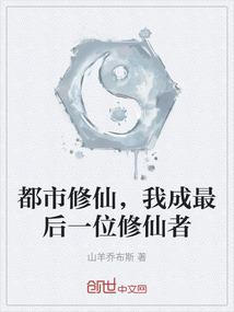 晨阳钰韶光