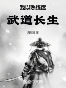 逆天鬼医：腹黑王爷小娇妻