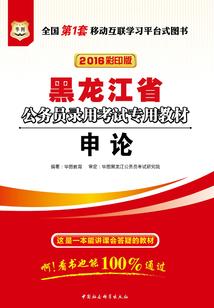 重生末日绝宠