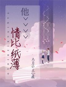 背靠老猫好修行