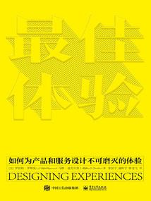 年少无知的青春