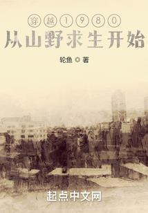宠妻宠入骨