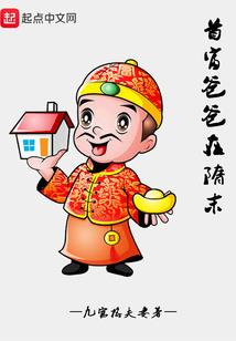 血剑之道
