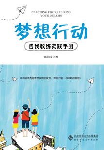 都市之女神召唤系统