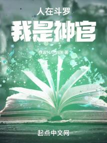 末世之恶魔也会哭泣