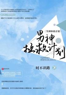 鸿蒙纹上篇