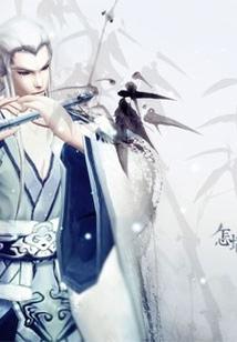 沐小姐她不吃回头草