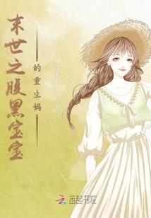霜殁殇