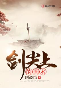 玄之神域