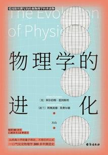 明法封天