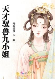 云水紫竹