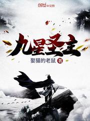 世纪福音
