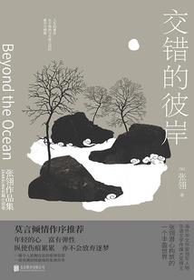 吃鸡之击杀升级系统