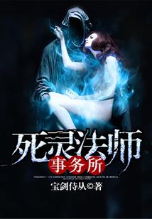 放生攒功德，我放哥斯拉为啥不算