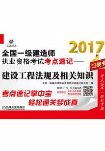 网游之英雄饶命