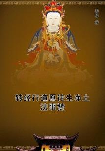 永叹星空