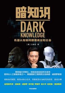 靠脸吃饭的我