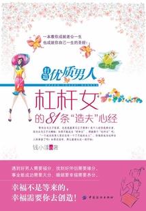 风起无限