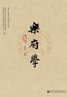 变异的魔兽剑圣