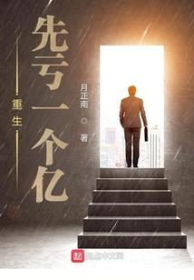 踏天庭