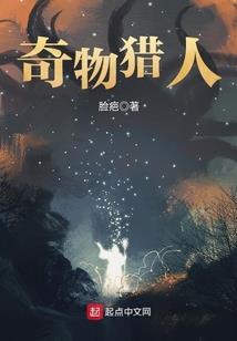 定洪荒