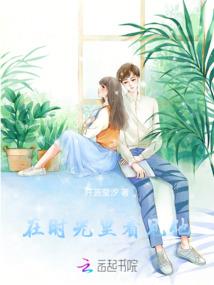 恶猫