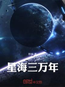 借我半生，一瞬当惜