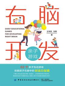 吞噬星空之逍遥皇