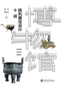 飞天乌龟