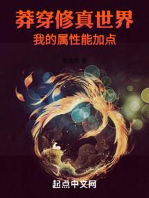 总裁的萌宠甜妻