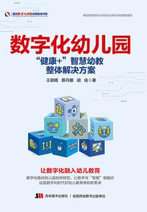 逆天傲帝