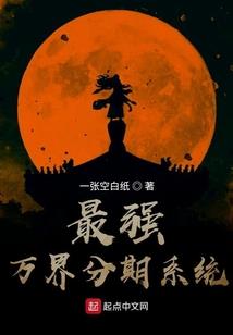 没有人会像我这样爱你了