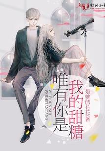 综不当炮灰女配