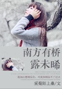 眼释
