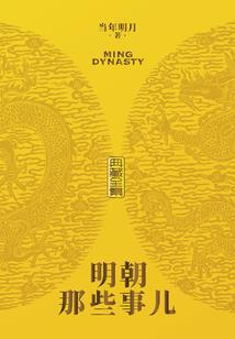 魔法之灵度师