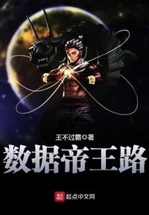 奥特曼之精灵时代