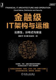 妃常蛋疼：错惹腹黑王爷（大结局）