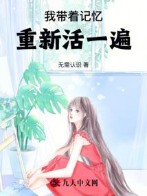 末日老兵