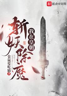 腐尸大道