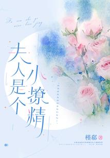 影驰
