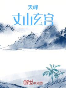 大明景泰：朕就是千古仁君