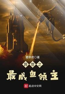 重生武神风云
