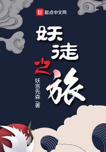 少年江湖梦